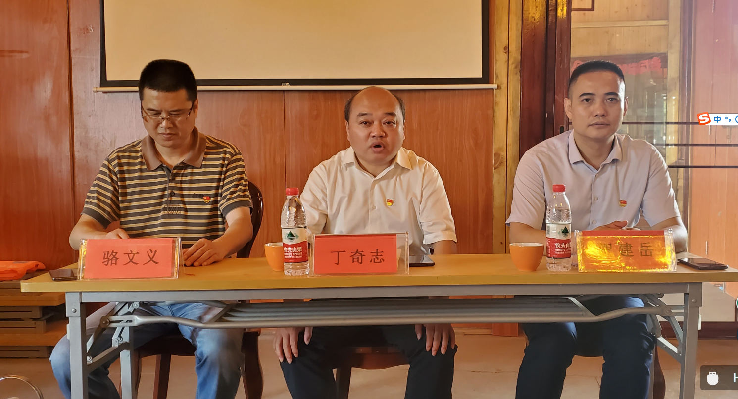 微信图片_202007071152101